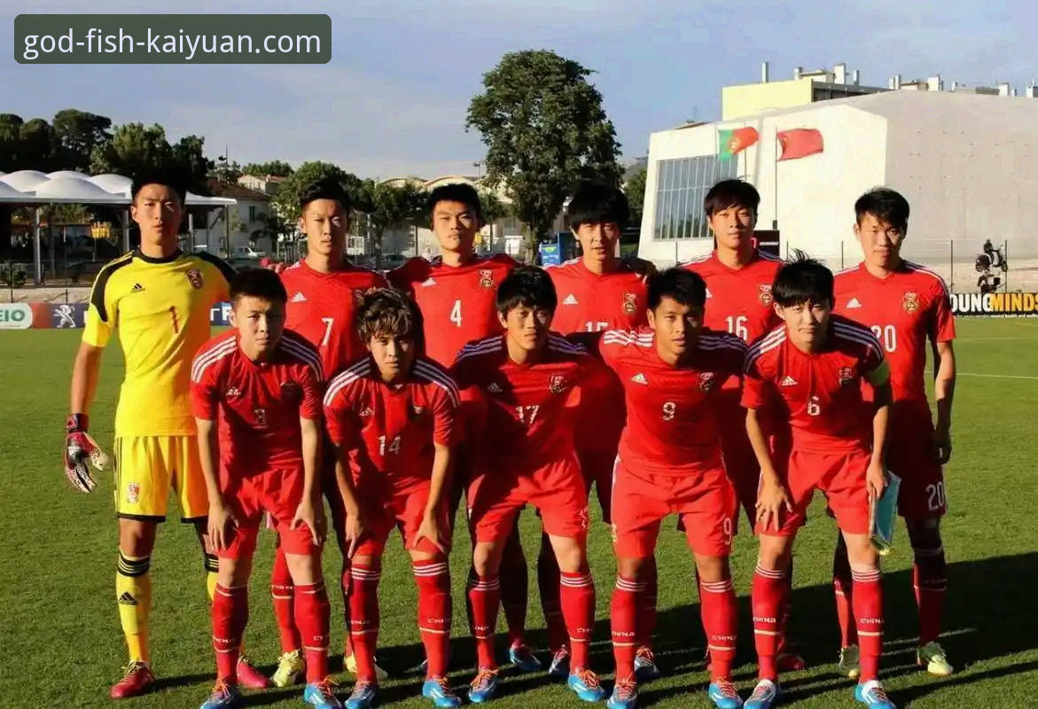 U19国足土伦杯取胜操作教程：在开元财神捕鱼平台复盘比赛细节